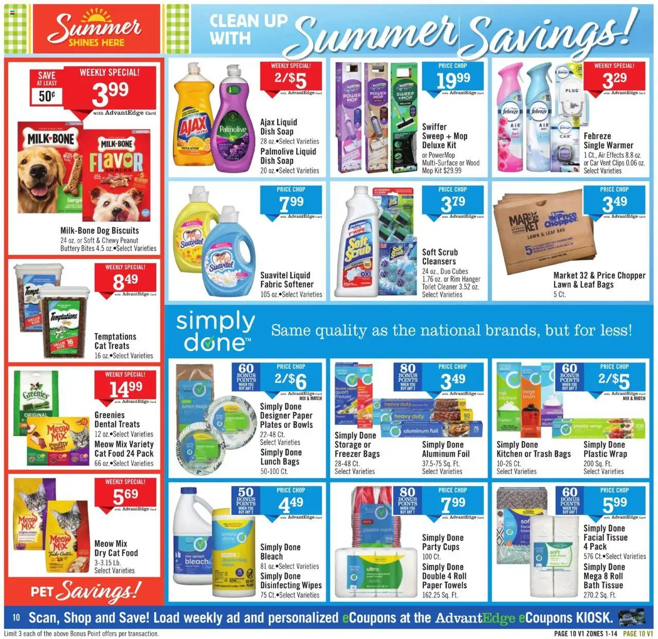 Price Chopper Weekly Ad - valid from 03.08.2025 | Page: 10 | Products: Soap, Fabric softener, Bag, Freezer