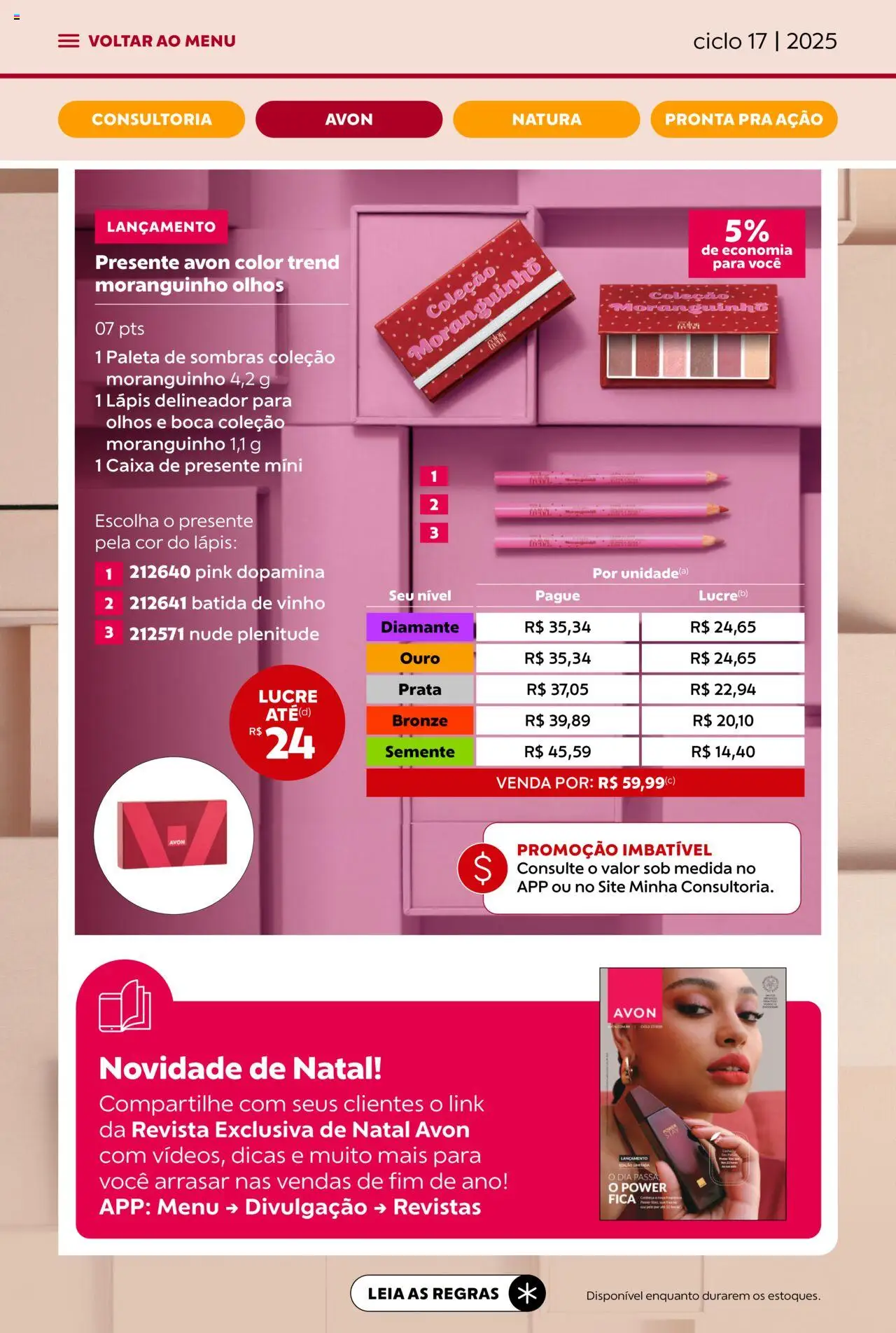 Avon Folheto - válido de 07.10.2025 | Página: 20 | Produtos: Delineador, Lápis, Revista, Vinho