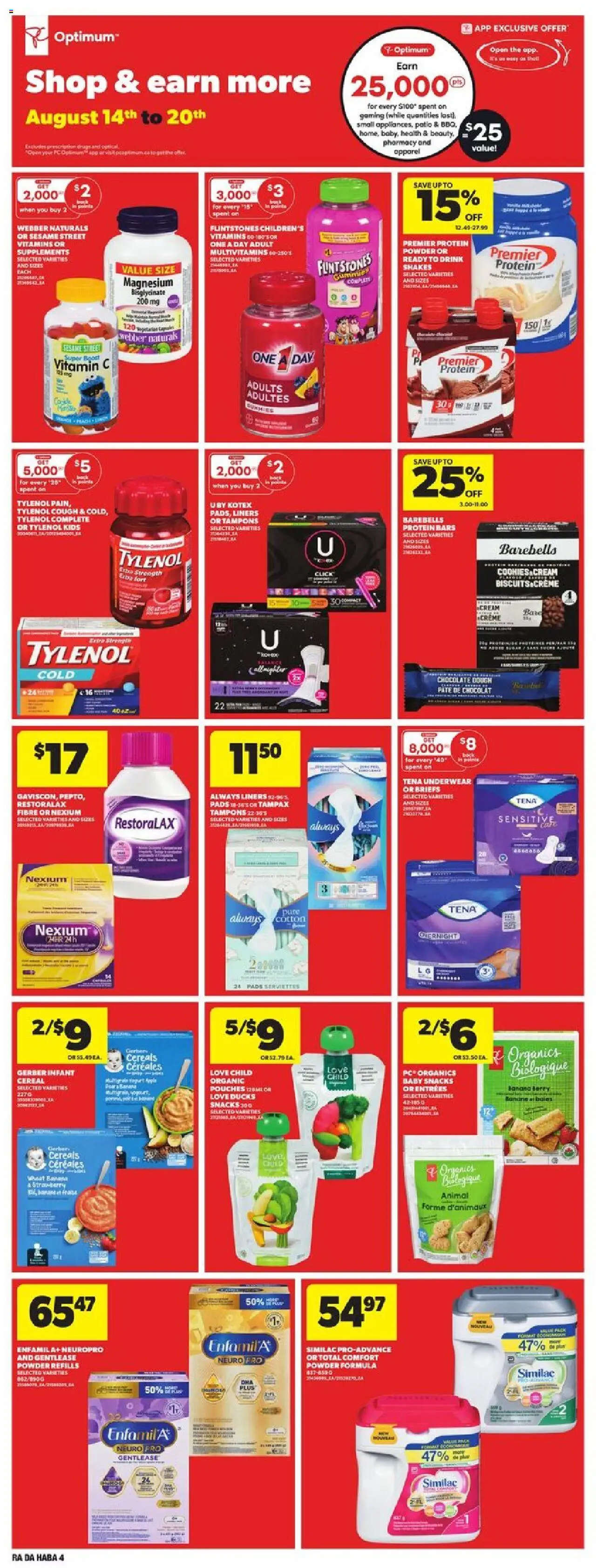 Atlantic Superstore flyer valid from 14.08.2025 | Page: 23 | Products: Cereals, Cookies, Chocolate, Briefs