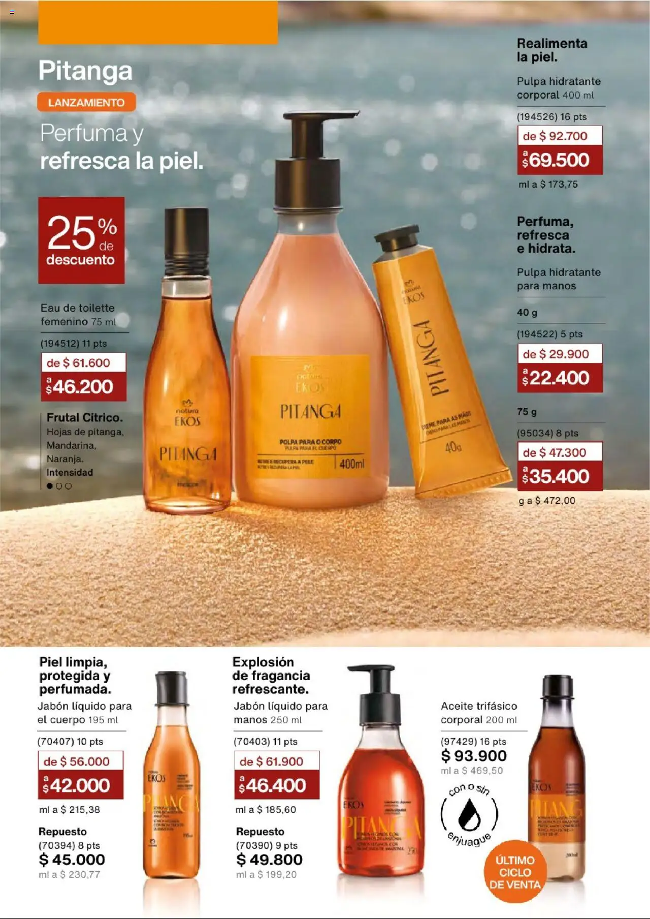 Natura revista - valida desde el 24.09.2025 | Página: 115 | Productos: Jabón líquido, Tobillera, Eau de toilette, Aceite