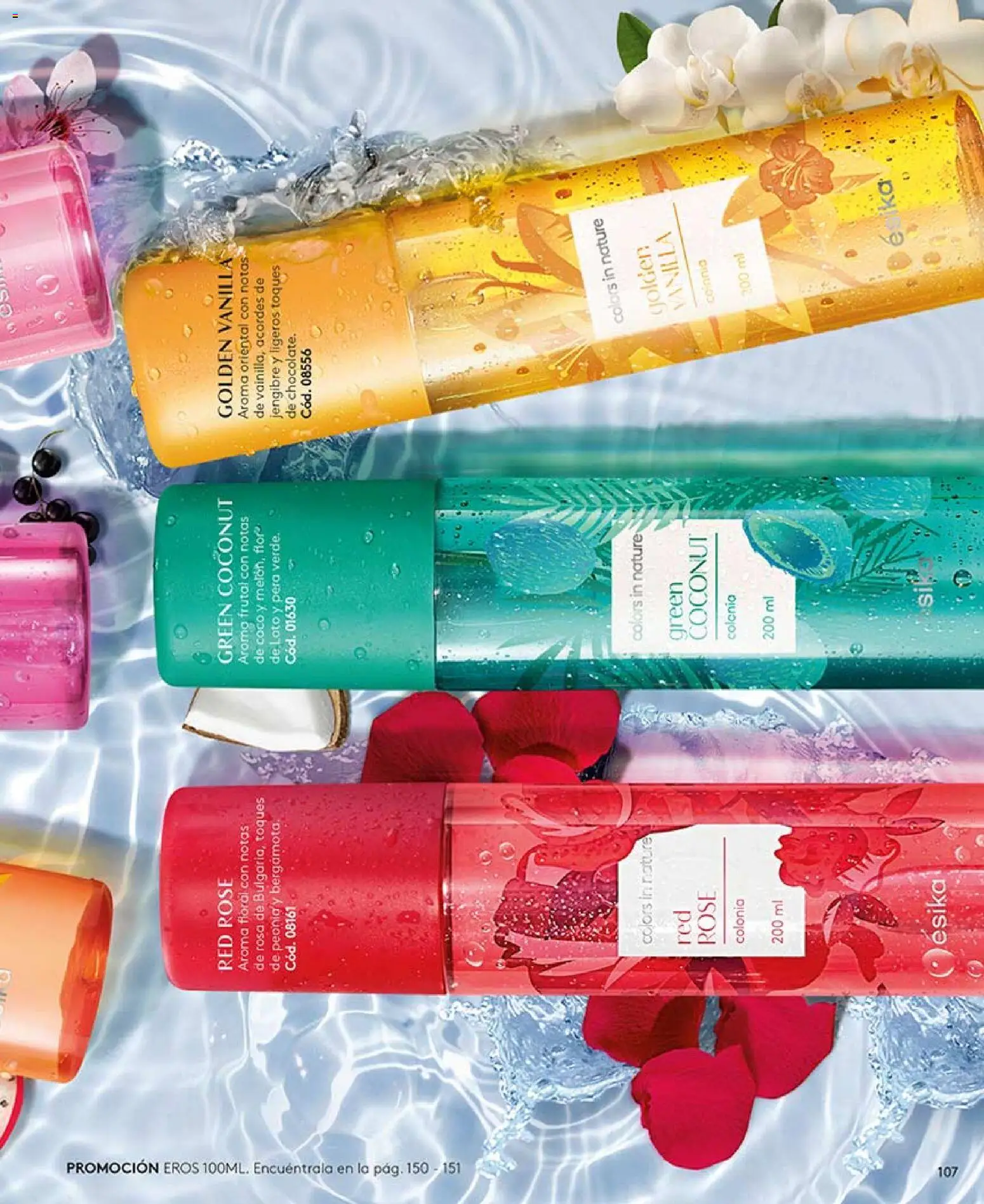 Catálogo Ésika válido desde 14.03.2026 | Página: 107