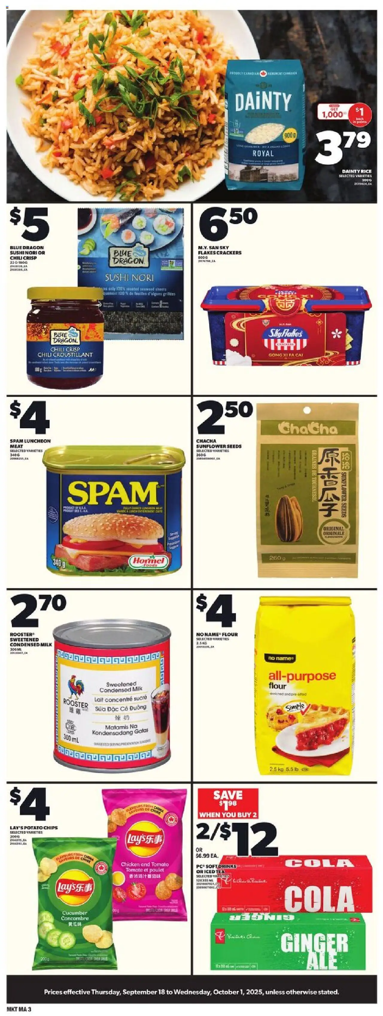 Zehrs flyer valid from 18.09.2025 | Page: 3 | Products: Rice, Tea, Flakes, Milk