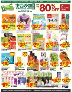Preview of Btrust Supermarket flyer - Mississauga from shop Btrust Supermarket valid from 07.11.2025