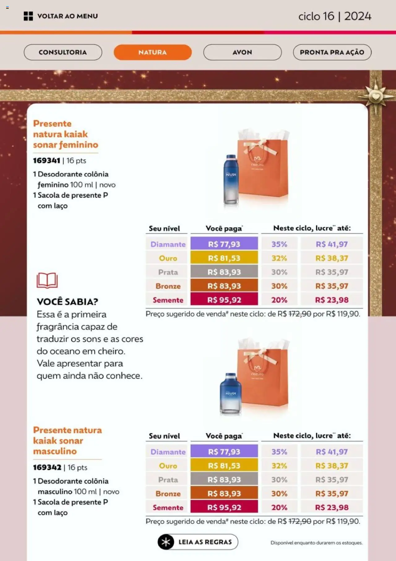 Avon Folheto - válido de 26.09.2025 | Página: 24 | Produtos: Fragrância, Desodorante