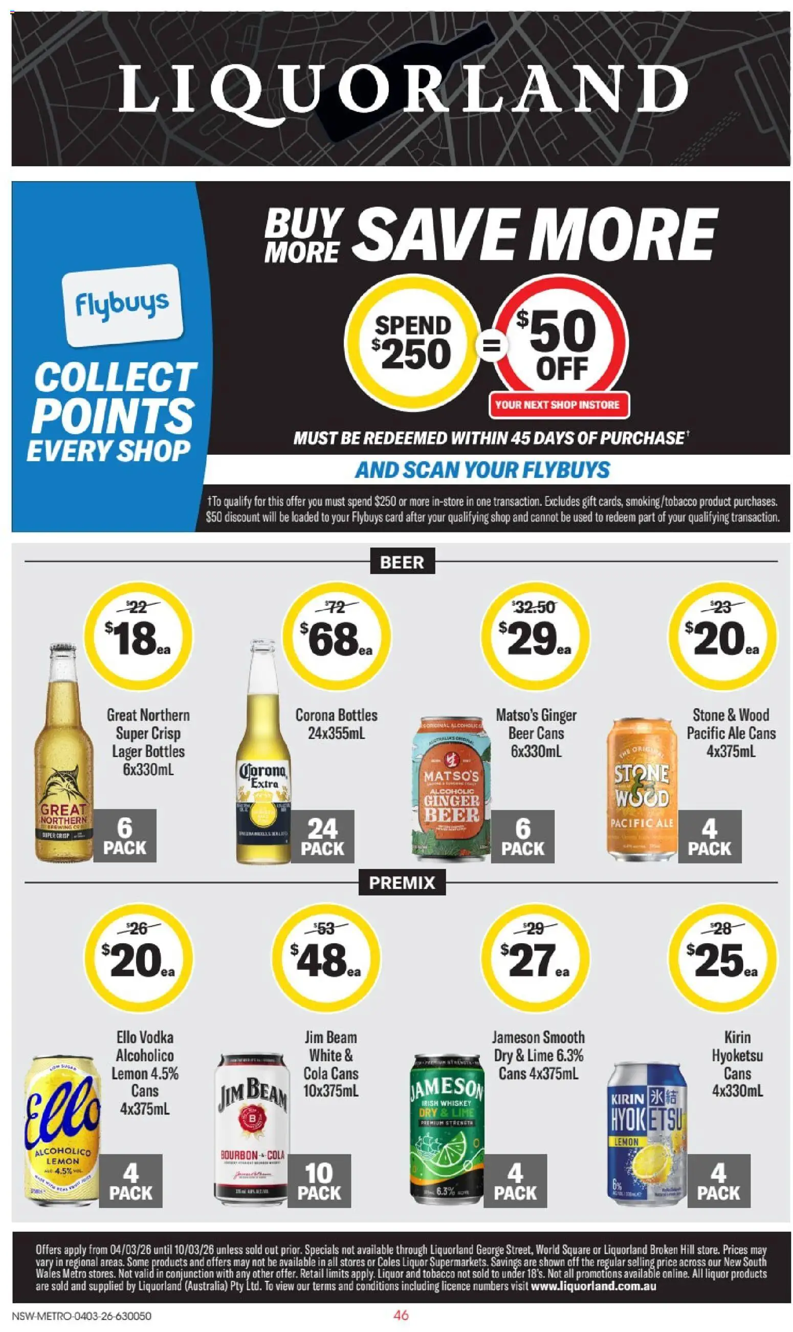 Liquorland catalogue - valid from 04.03.2026 | Page: 1 | Products: Beer, Whiskey, Lemon, Lime