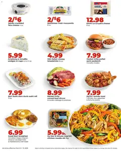 Preview of HyVee weekly ads valid from 09.03.2026 | Page: 15