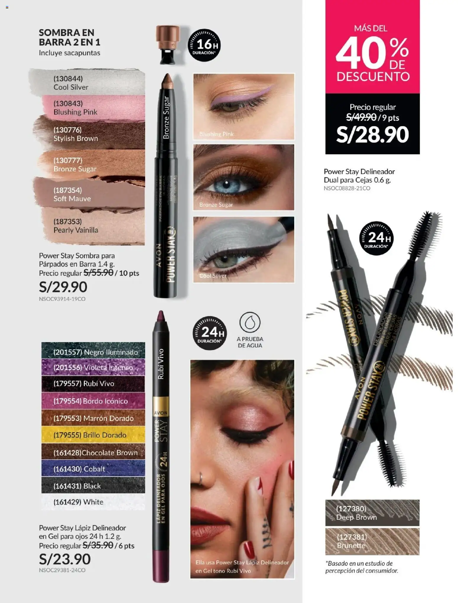 Catálogo Avon válido desde 21.04.2026 | Página: 50 | Productos: Delineador, Sacapuntas