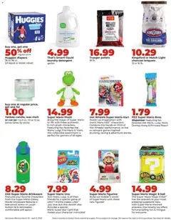 Preview of HyVee weekly ads valid from 30.03.2026 | Page: 46 | Products: Screw, Peach, Game, Fan