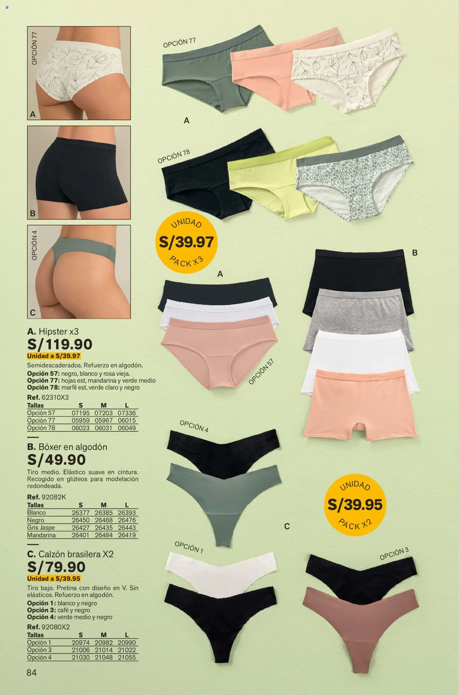 Catálogo Leonisa válido desde 26.12.2025 | Página: 84 | Productos: Café