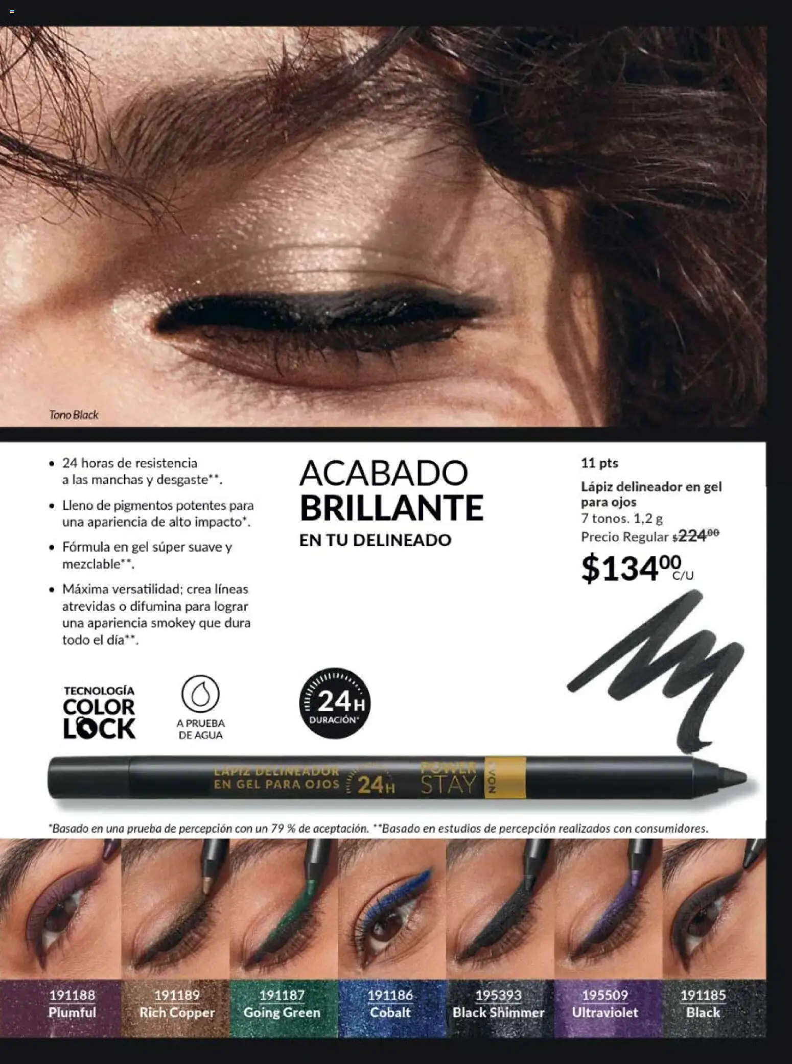 Nuevas ofertas de AVON válidas en toda la República Mexicana desde el 20.02.2026. ¡Encuentra las mejores ofertas en AVON campaña 4 2026! | Página: 31