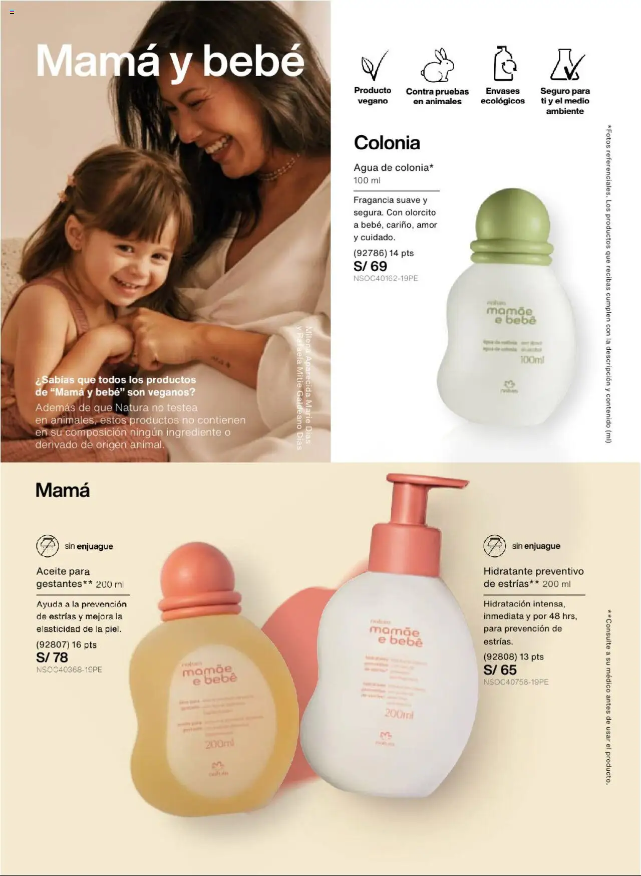 Catálogo Natura válido desde 22.07.2025 | Página: 155 | Productos: Aceite, Fragancia