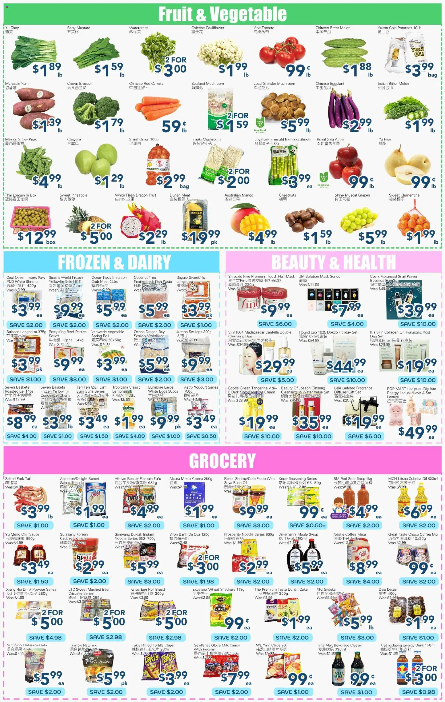 Oceans flyer valid from 05.12.2025 | Page: 2 | Products: Beef, Pasta, Potatoes, Hair mask