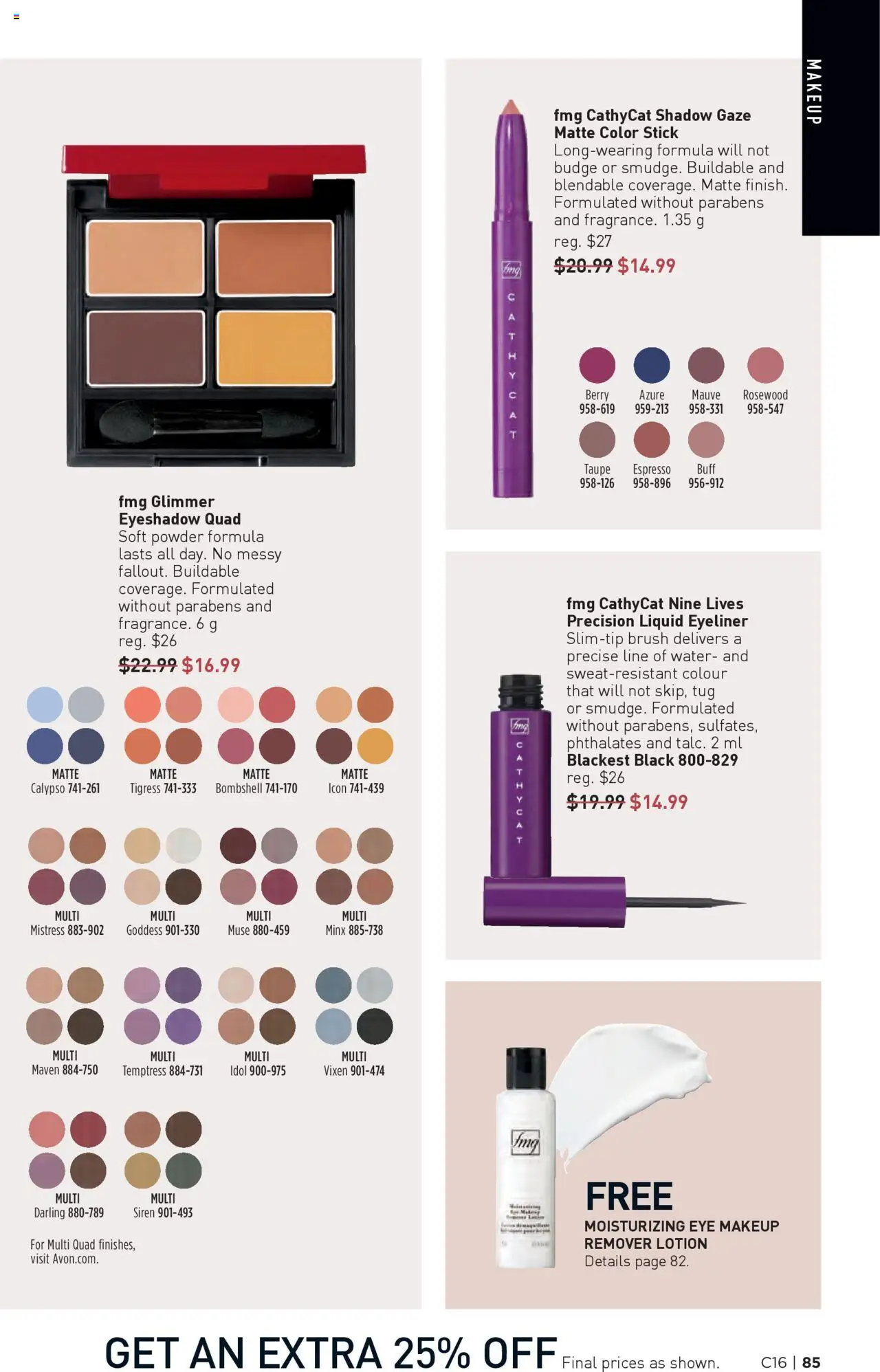 Avon flyer valid from 31.07.2025 | Page: 85 | Products: Powder, Brush, Eyeliner, Makeup remover