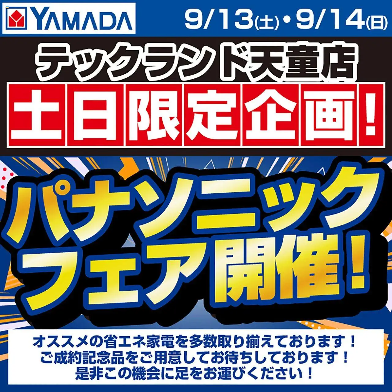  | ページ: 1