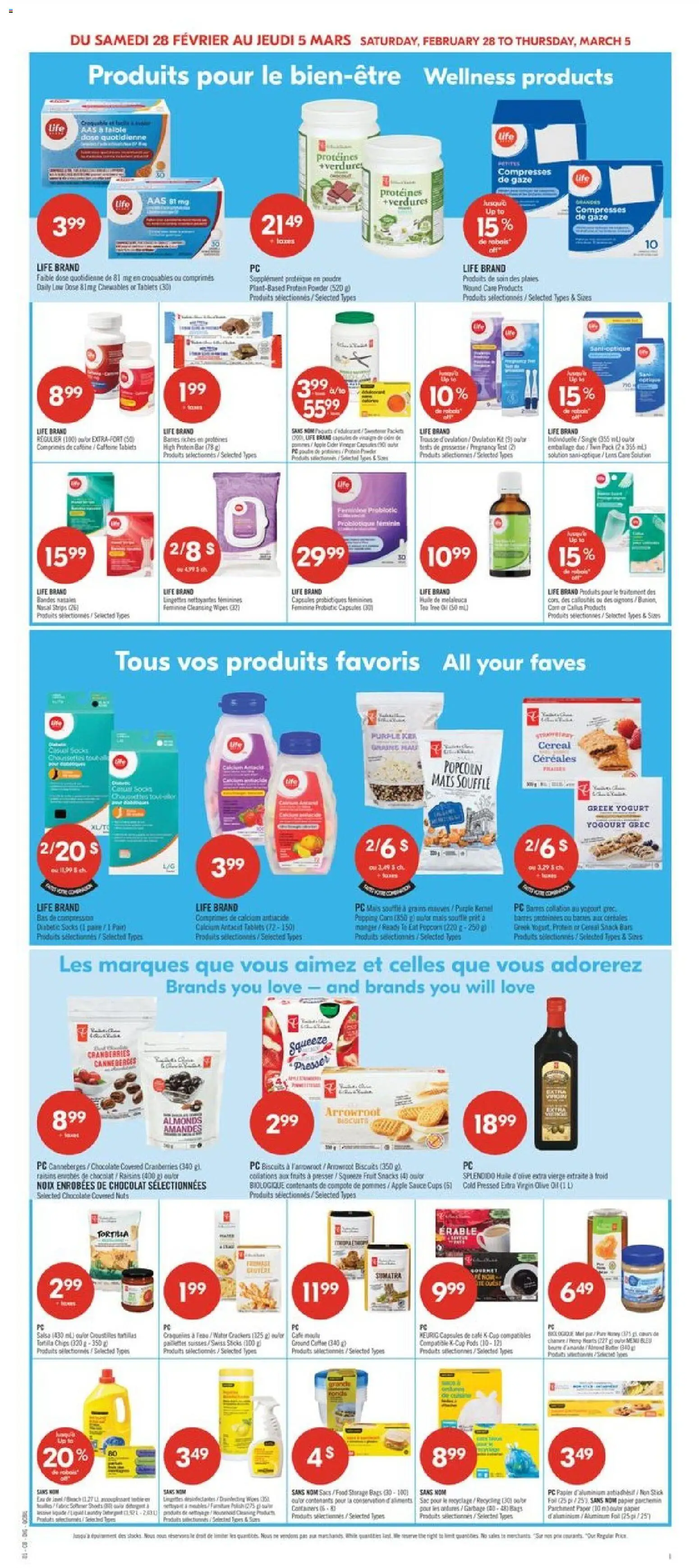 Pharmaprix flyer valid from 27.02.2026 | Page: 13 | Products: Tea, Chips, PC, Yogurt