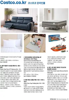  | 페이지: 37 | 상품: 물