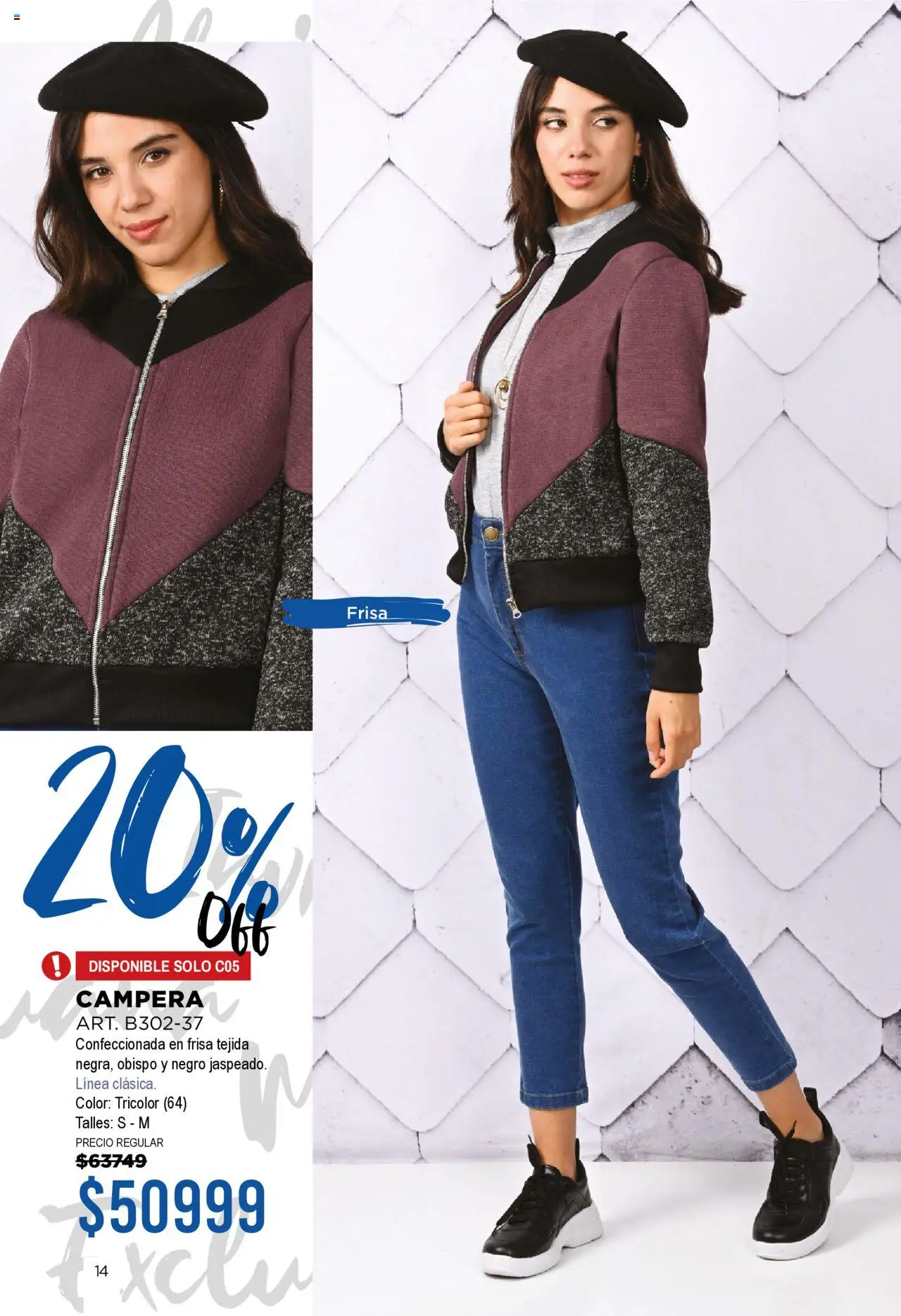 Juana Bonita catálogo │ válido desde el 07.05.2025 | Página: 14 | Productos: Campera
