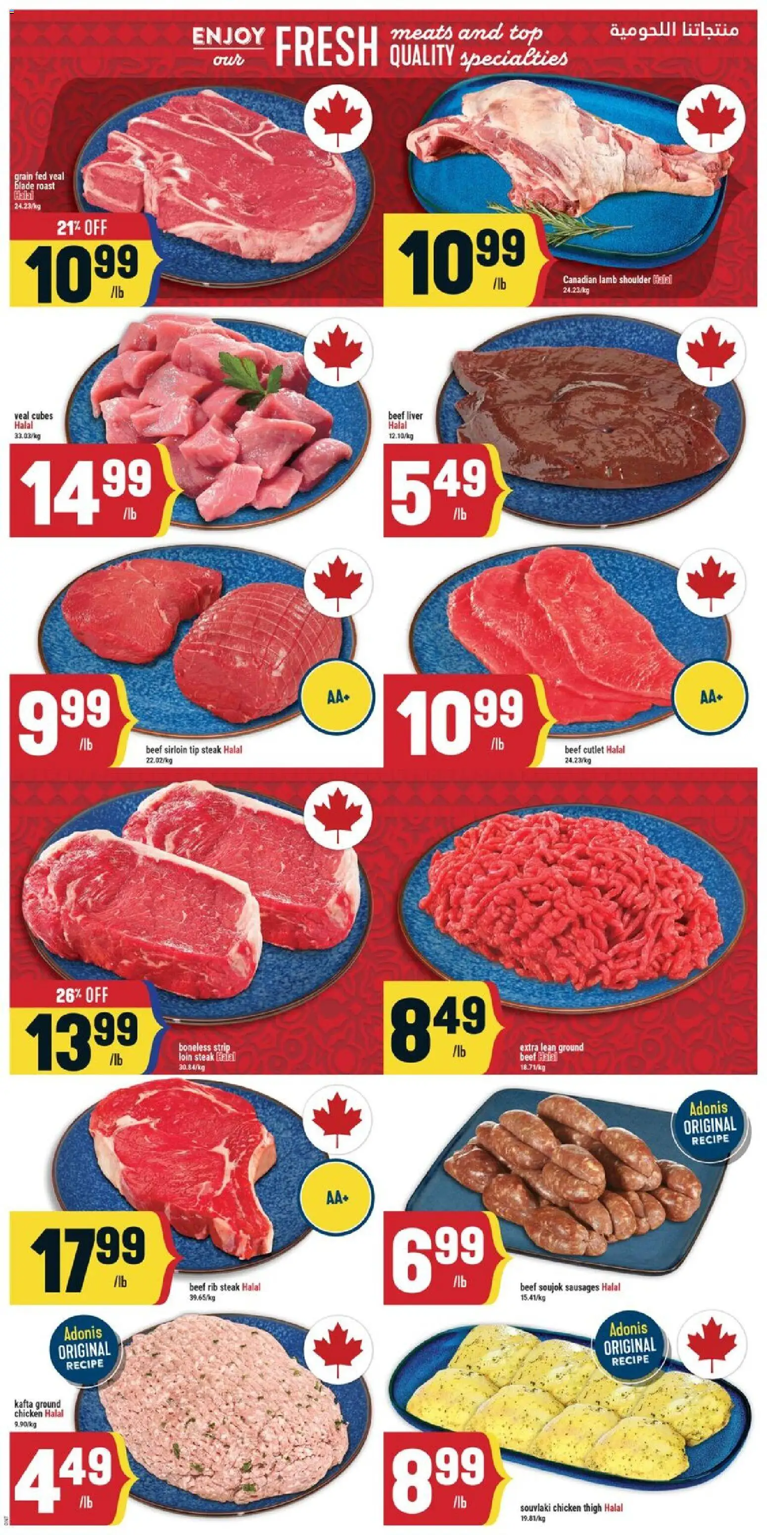 Adonis flyer valid from 29.01.2026 | Page: 4