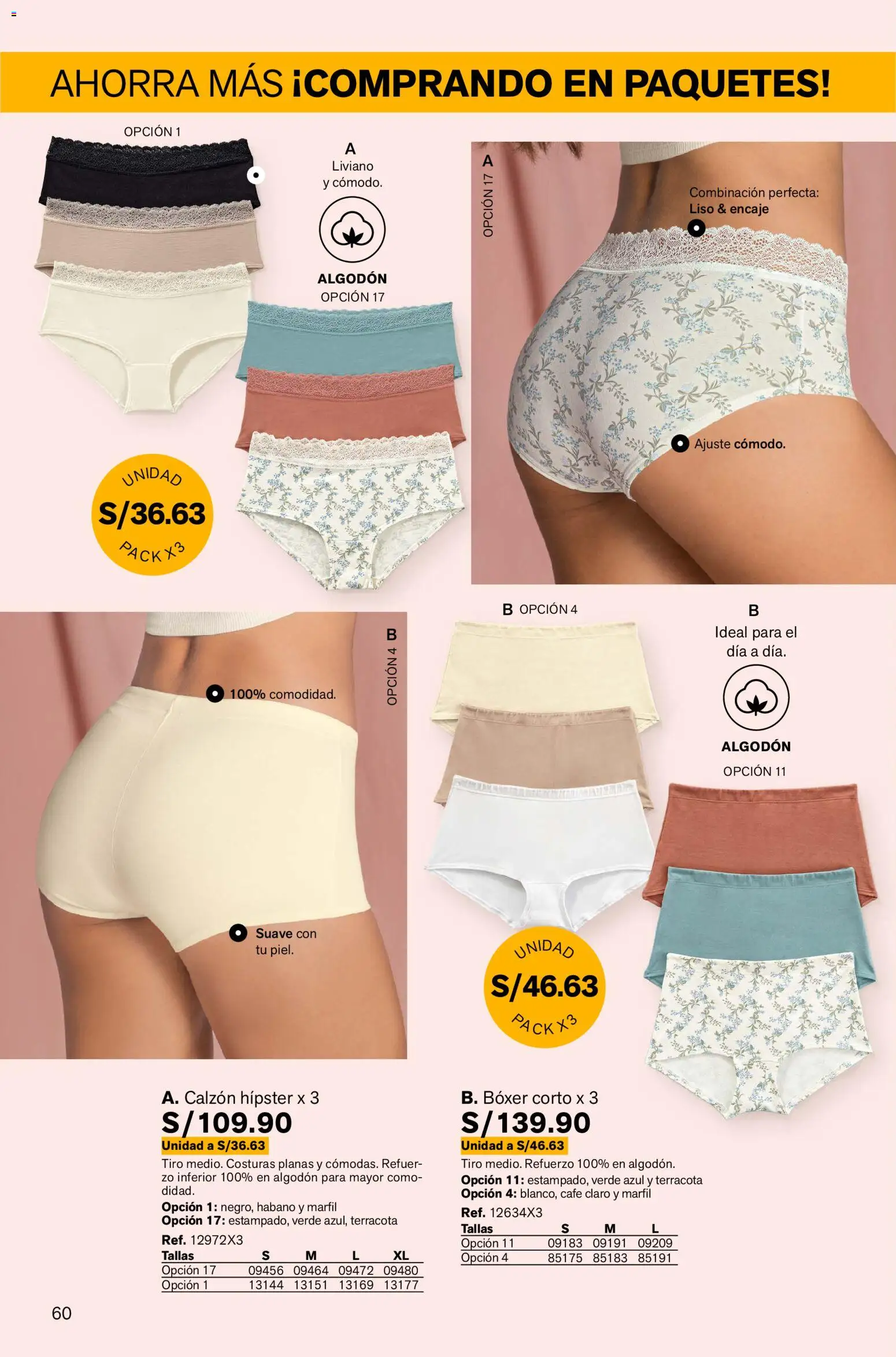 Catálogo Leonisa válido desde 16.01.2026 | Página: 60 | Productos: Café