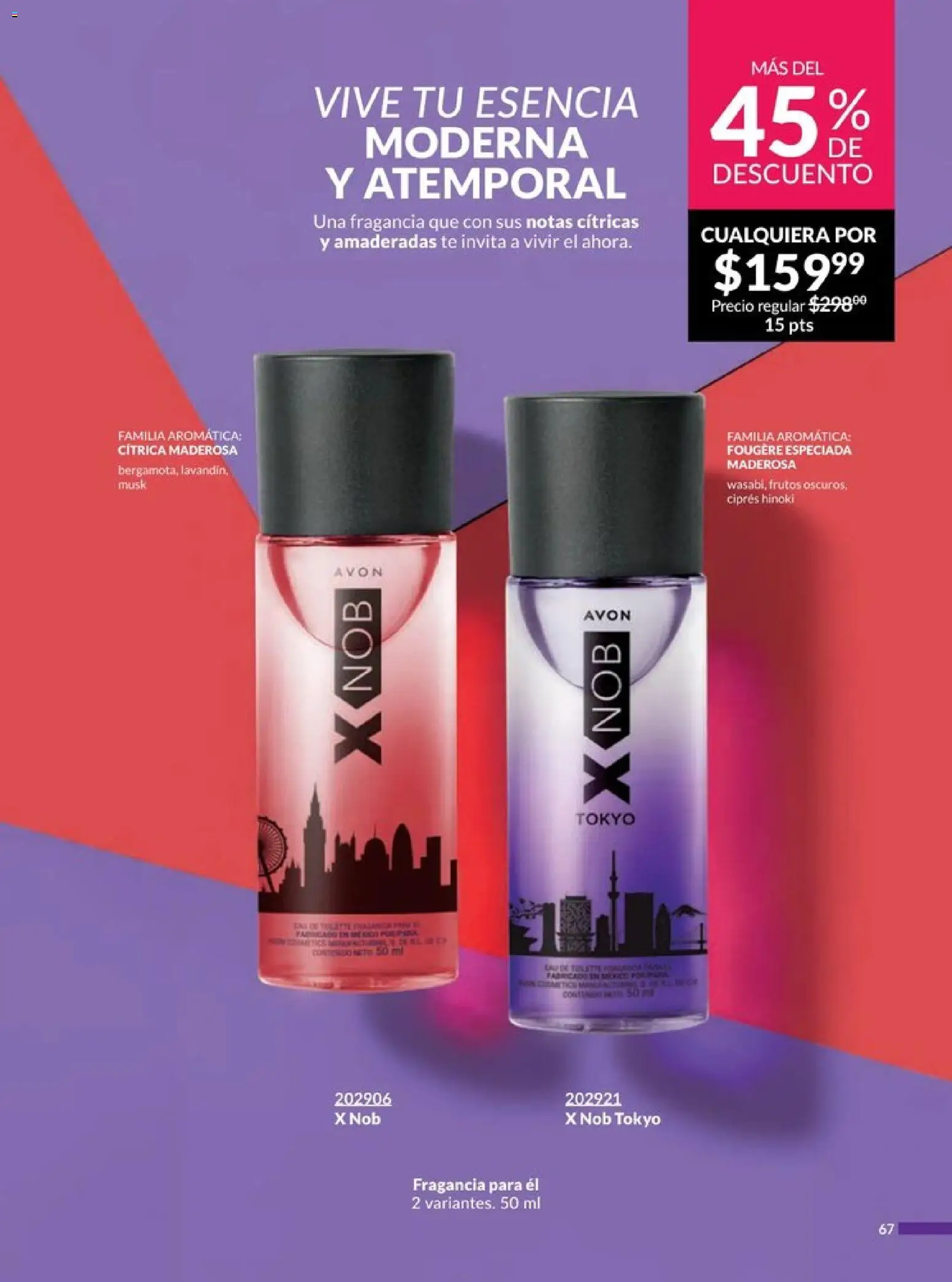 Nuevas ofertas de AVON válidas en toda la República Mexicana desde el 20.12.2025. ¡Encuentra las mejores ofertas en AVON campaña 1 2026! | Página: 73 | Productos: Té, Fragancia