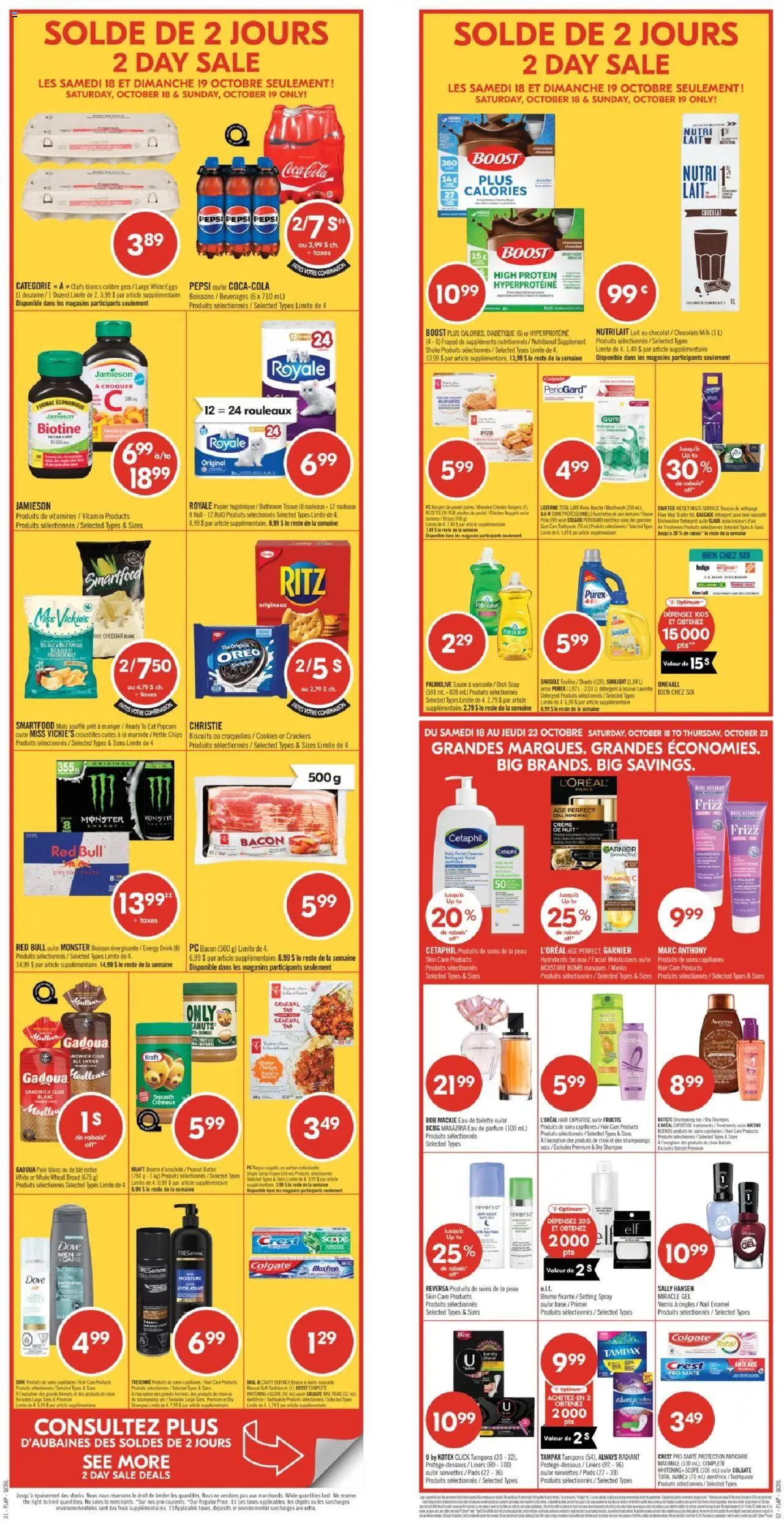 Pharmaprix flyer valid from 18.10.2025 | Page: 1 | Products: Cookies, Eau de toilette, Milk, Bread