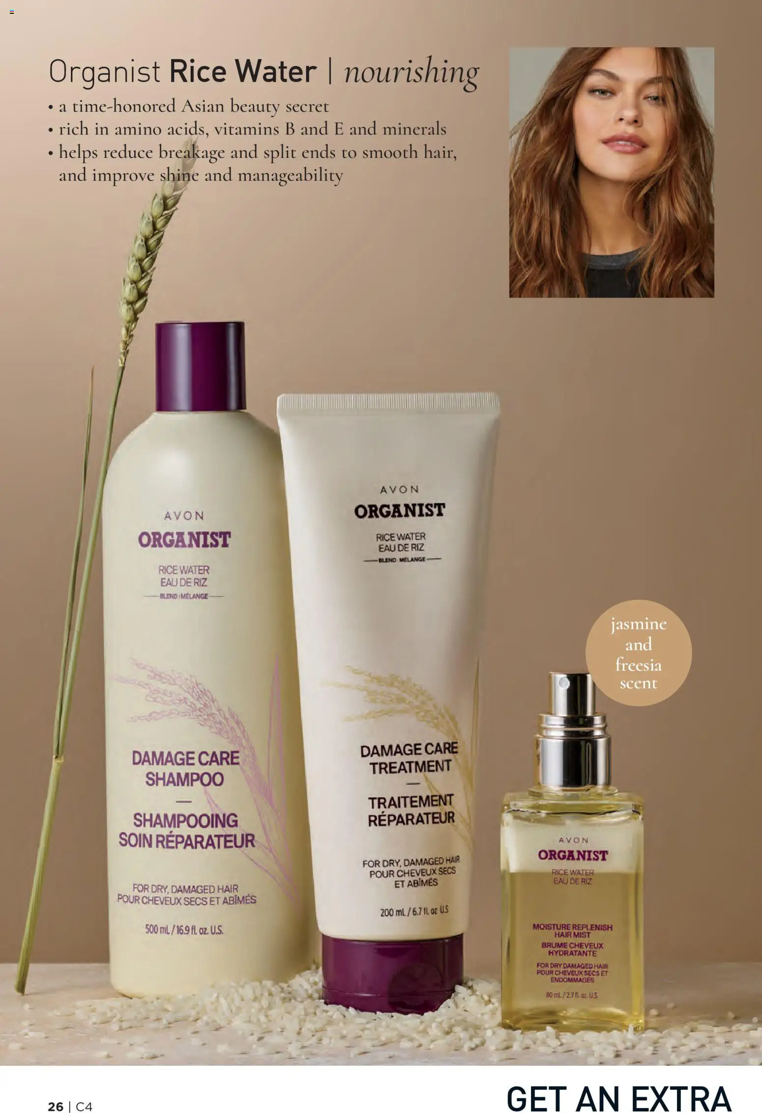 Avon Brochure - valid from 11.02.2026 | Page: 26 | Products: Shampoo, Rice, Water
