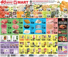 Preview of Hmart weekly ads valid from 05.12.2025 | Page: 1