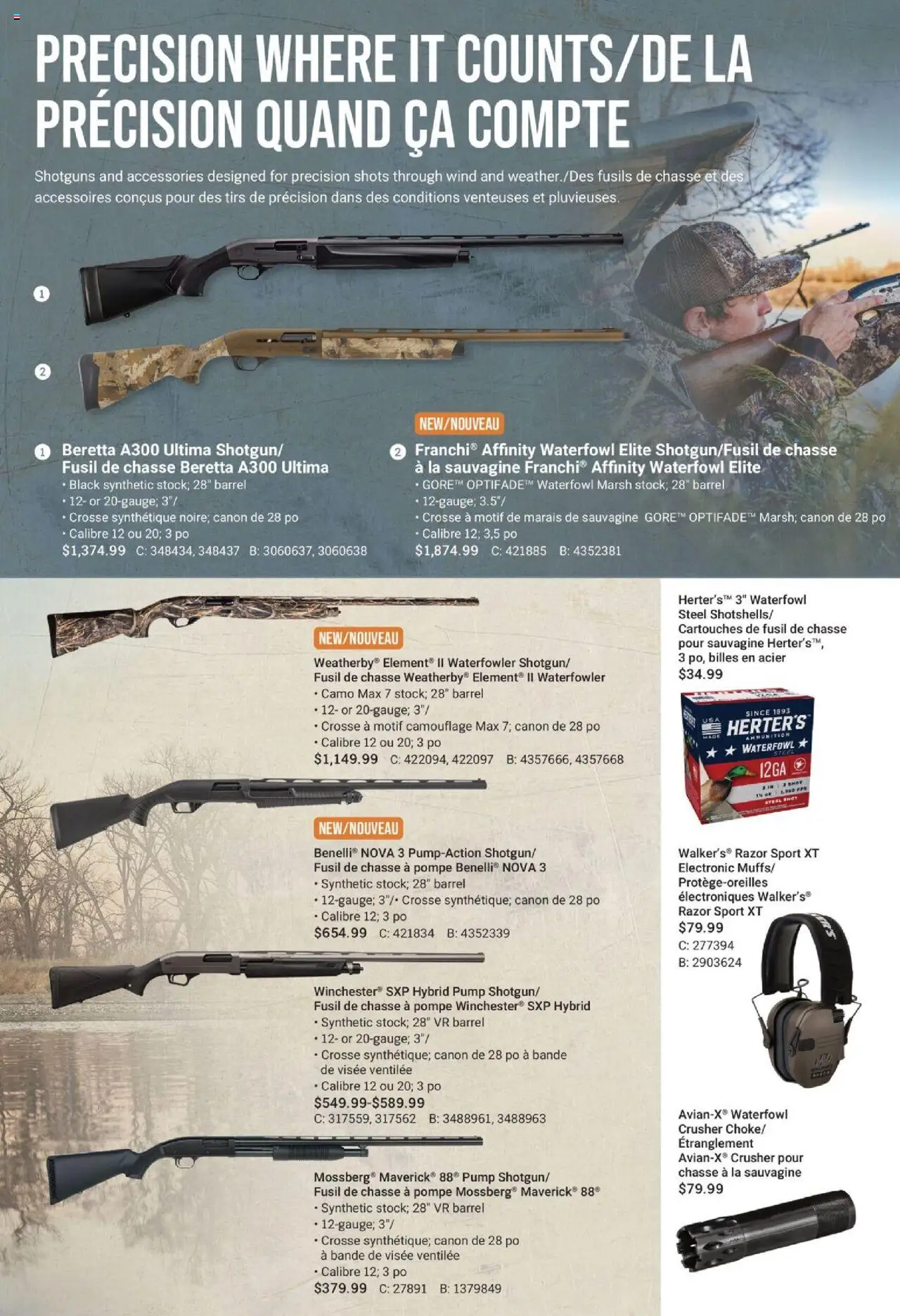 Cabelas flyer valid from 29.07.2025 | Page: 5