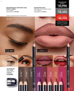 Ésika - Catálogo Ésika C02 -  Vista previa de la revista de la tienda Ésika valido desde el 01.02.2026 | Página: 19 | Productos: Sacapuntas, Combinación, Café, Vino