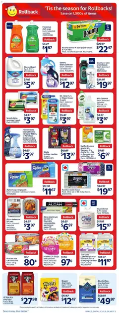 Preview of Walmart weekly flyer from shop Walmart valid from 04.12.2025 | Page: 8