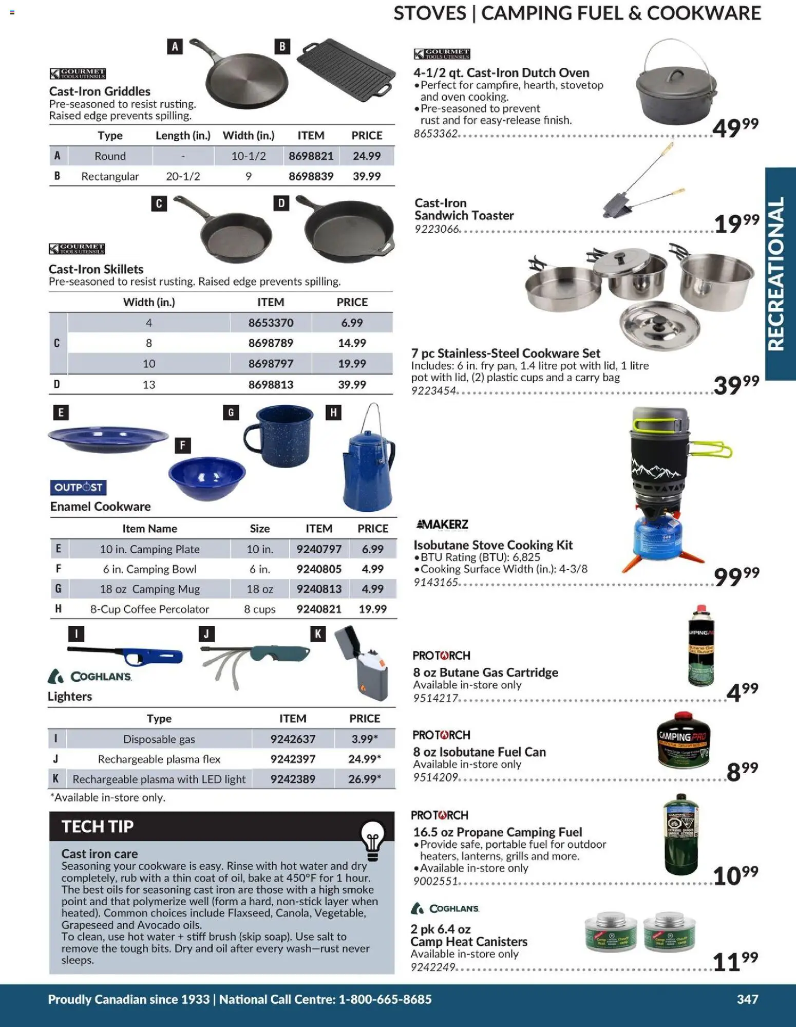 Princess Auto flyer valid from 21.04.2026 | Page: 38 | Products: Stove, Brush, Oil, Coat