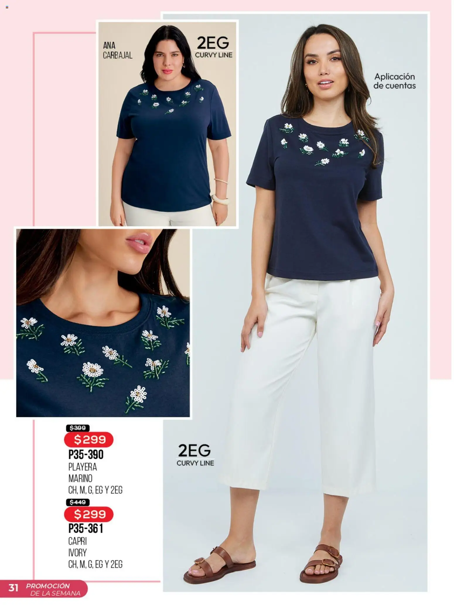 Nuevas ofertas de Cklass válidas en toda la República Mexicana desde el 01.02.2026. ¡Encuentra las mejores ofertas en Cklass catálogo Promo Semanal! | Página: 32