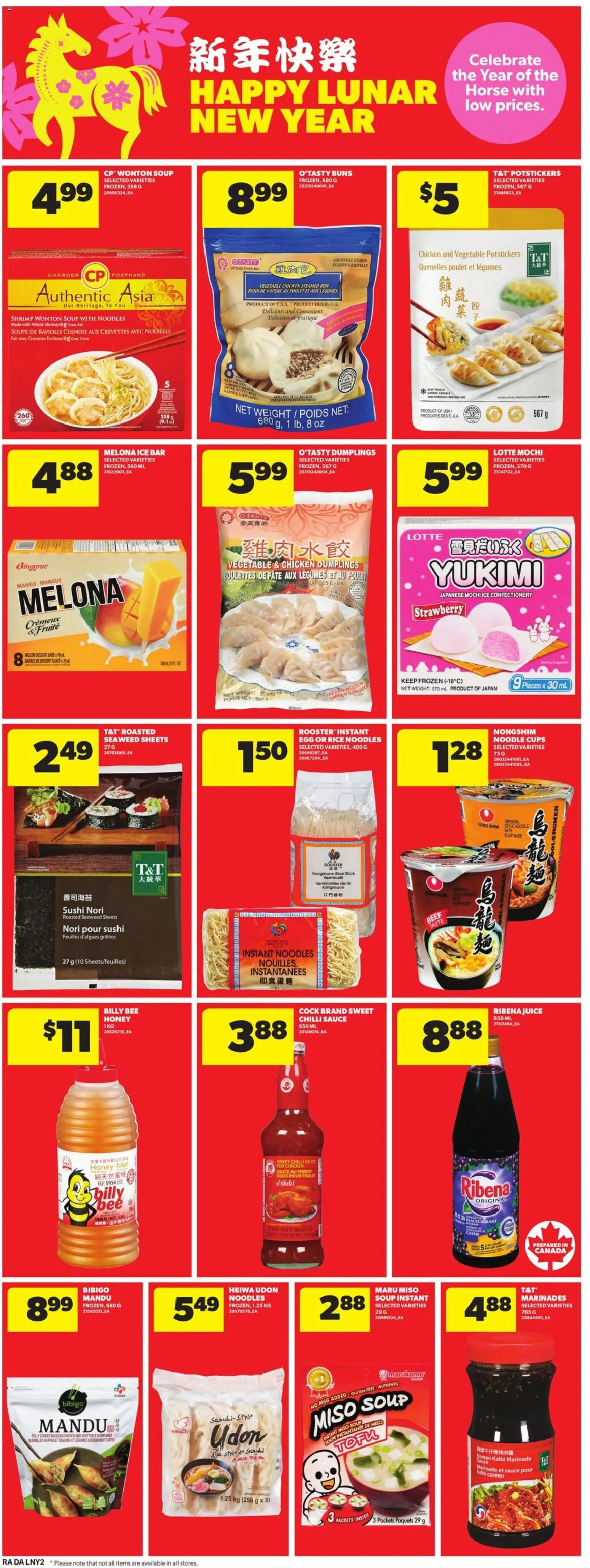 Atlantic Superstore flyer valid from 15.01.2026 | Page: 11 | Products: Noodles, Beef, Juice, Chicken