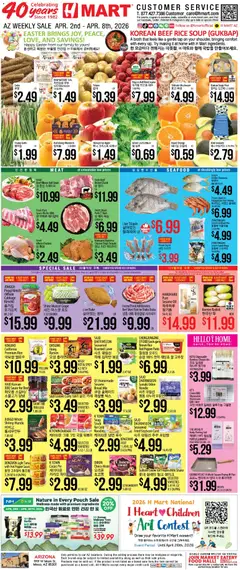 Preview of Hmart weekly ads valid from 02.04.2026
