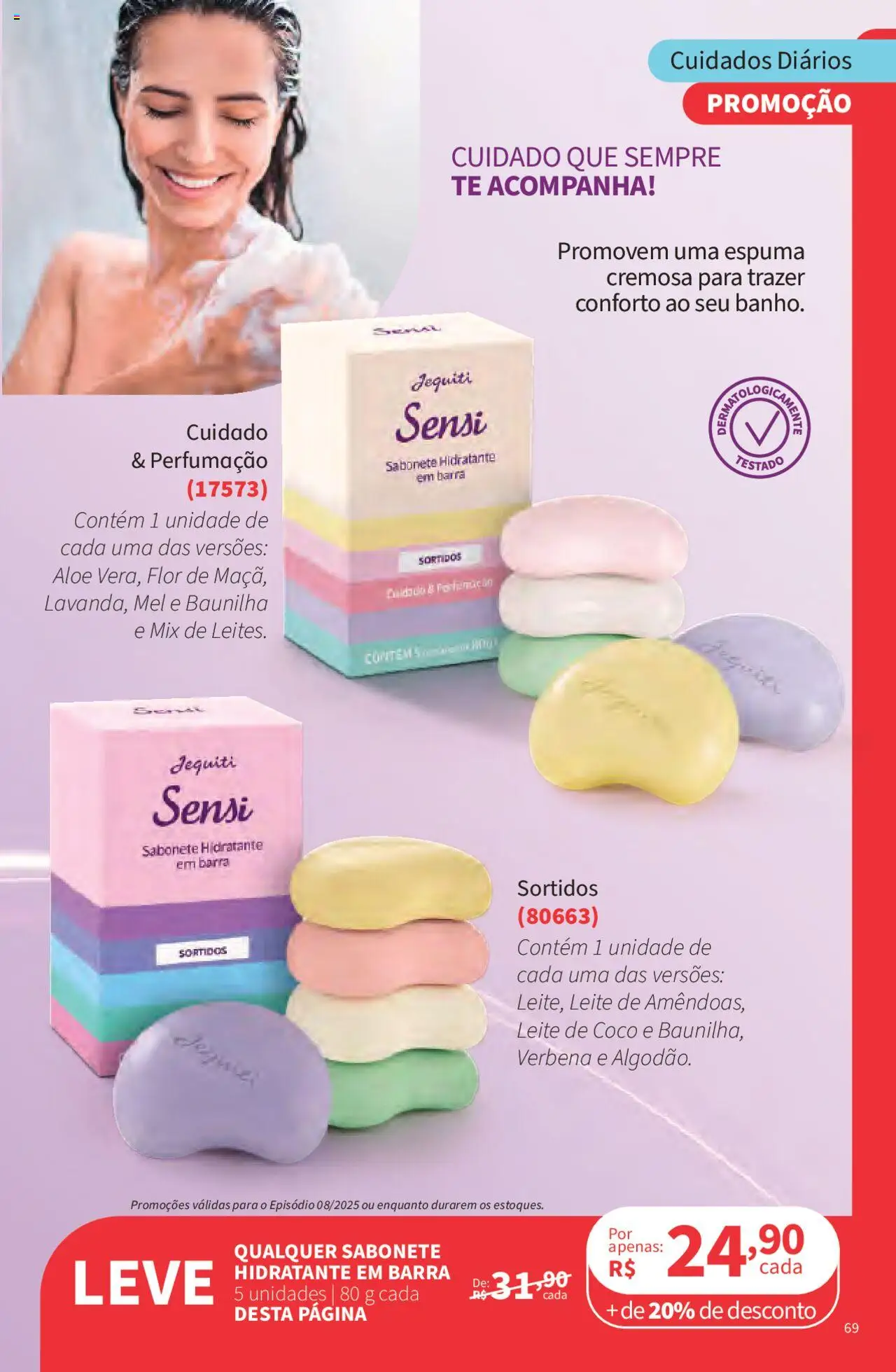 Jequiti Folheto - válido de 02.06.2025 | Página: 69 | Produtos: Coco, Leite, Mel, Leite de coco