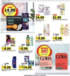 Preview of Meijer weekly ads valid from 07.01.2026 | Page: 32