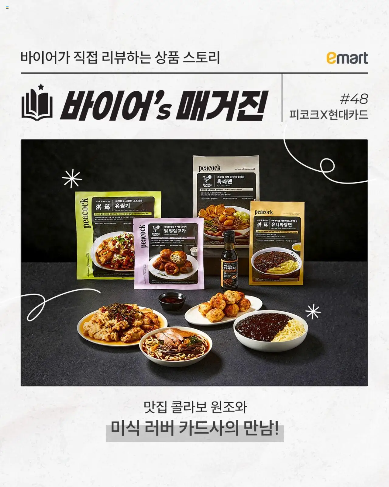  | 페이지: 1