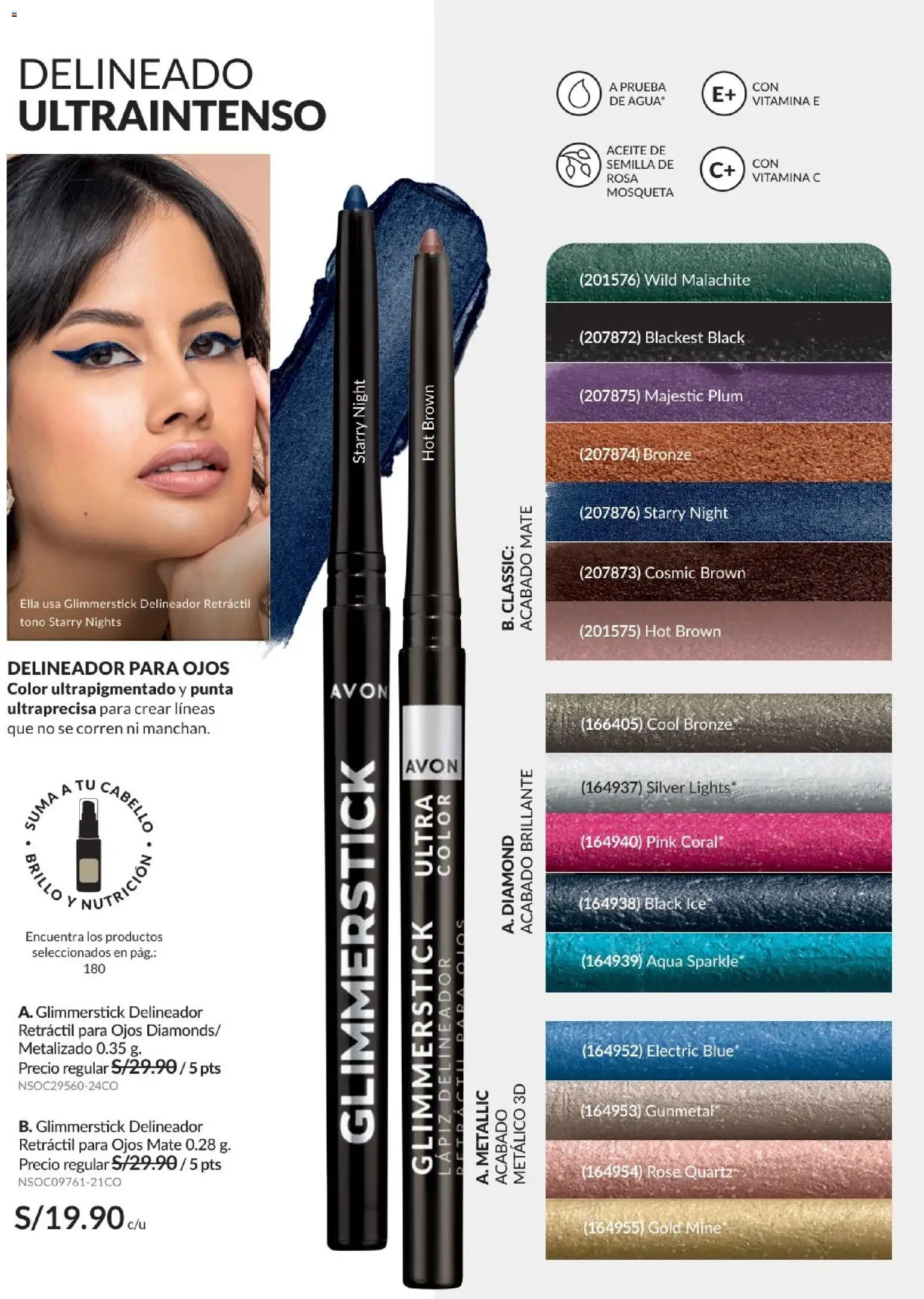 Catálogo Avon válido desde 21.04.2026 | Página: 53 | Productos: Delineador, Aceite