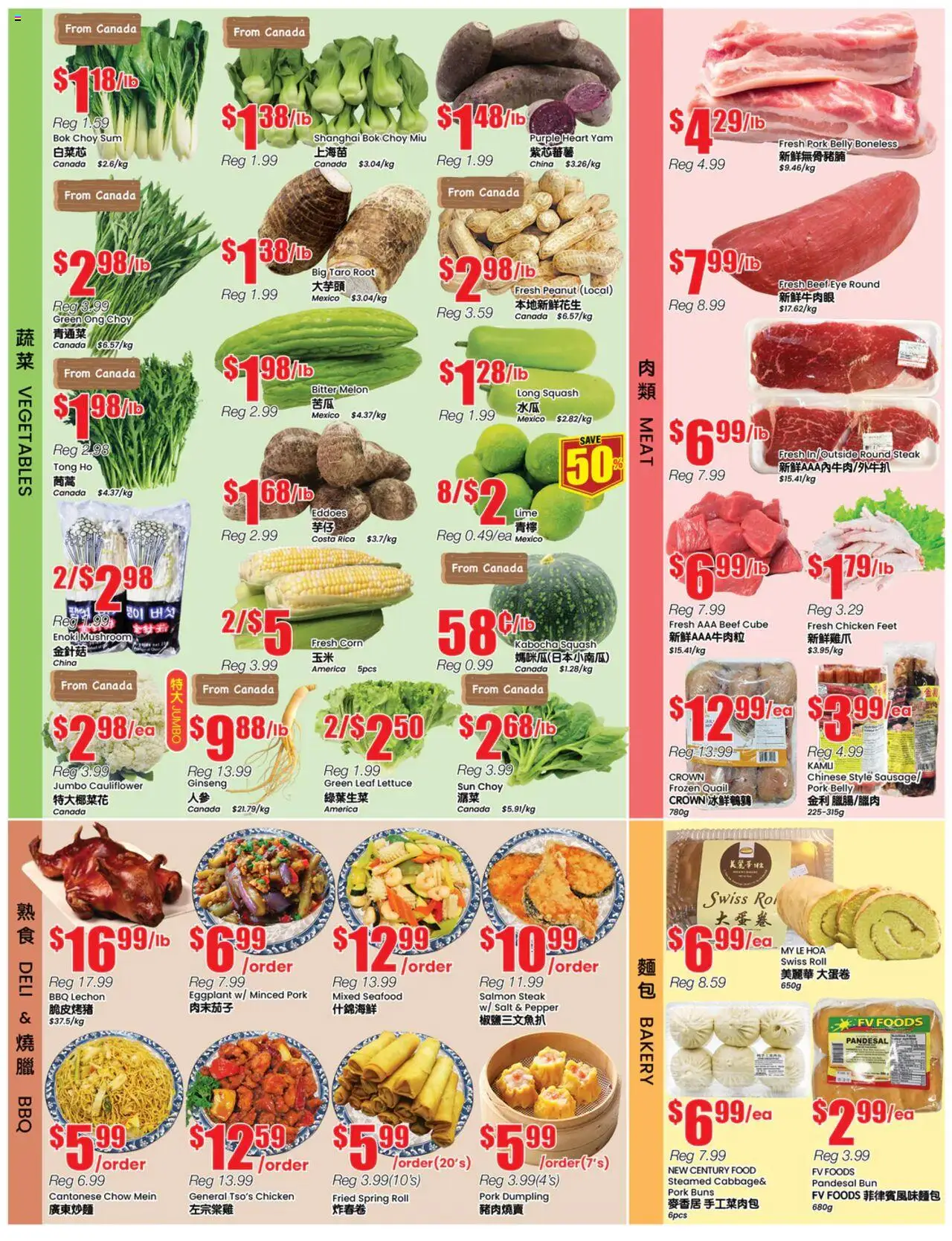 Btrust Supermarket flyer valid from 03.10.2025 | Page: 3