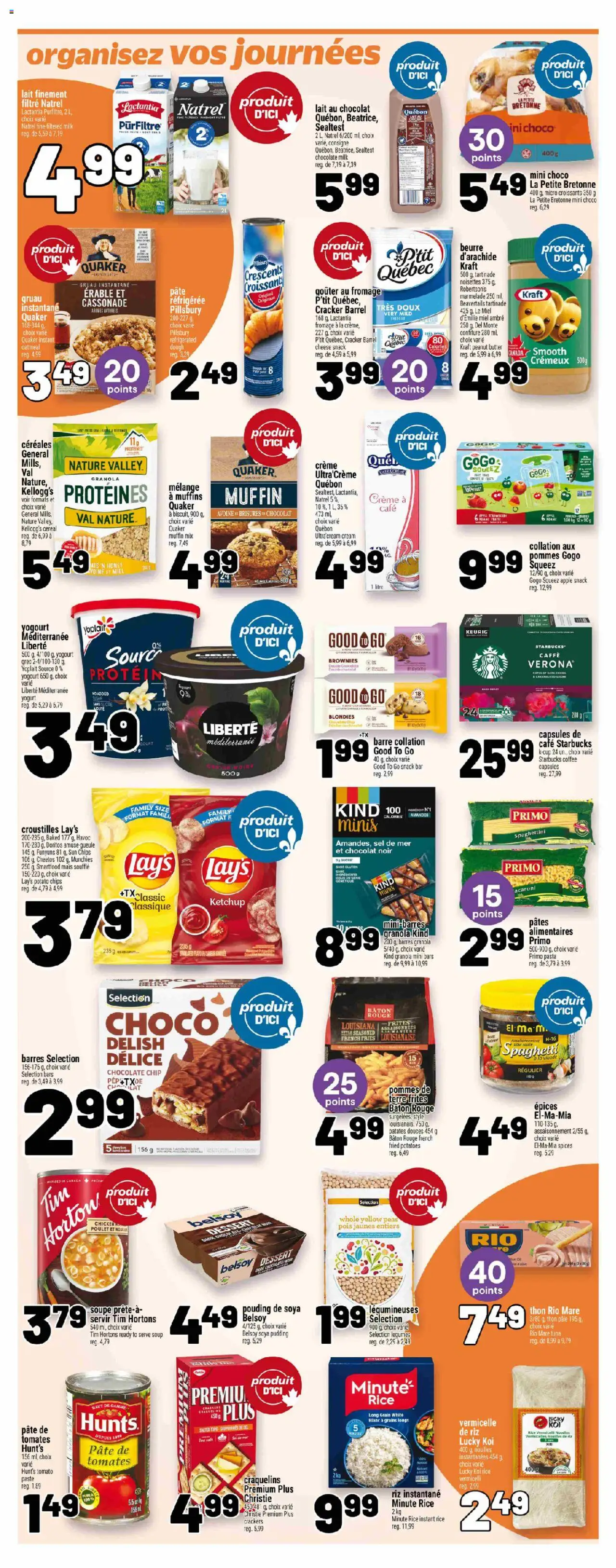 Metro flyer valid from 17.07.2025 | Page: 15 | Products: Potatoes, Milk, Coffee, Chicken