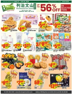 Preview of Btrust Supermarket weekly flyer - Montreal from shop Btrust Supermarket valid from 27.03.2026