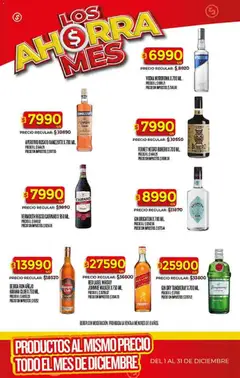 Vista previa Supermercado DIA Ofertas válido desde el 10.12.2025 | Página: 32