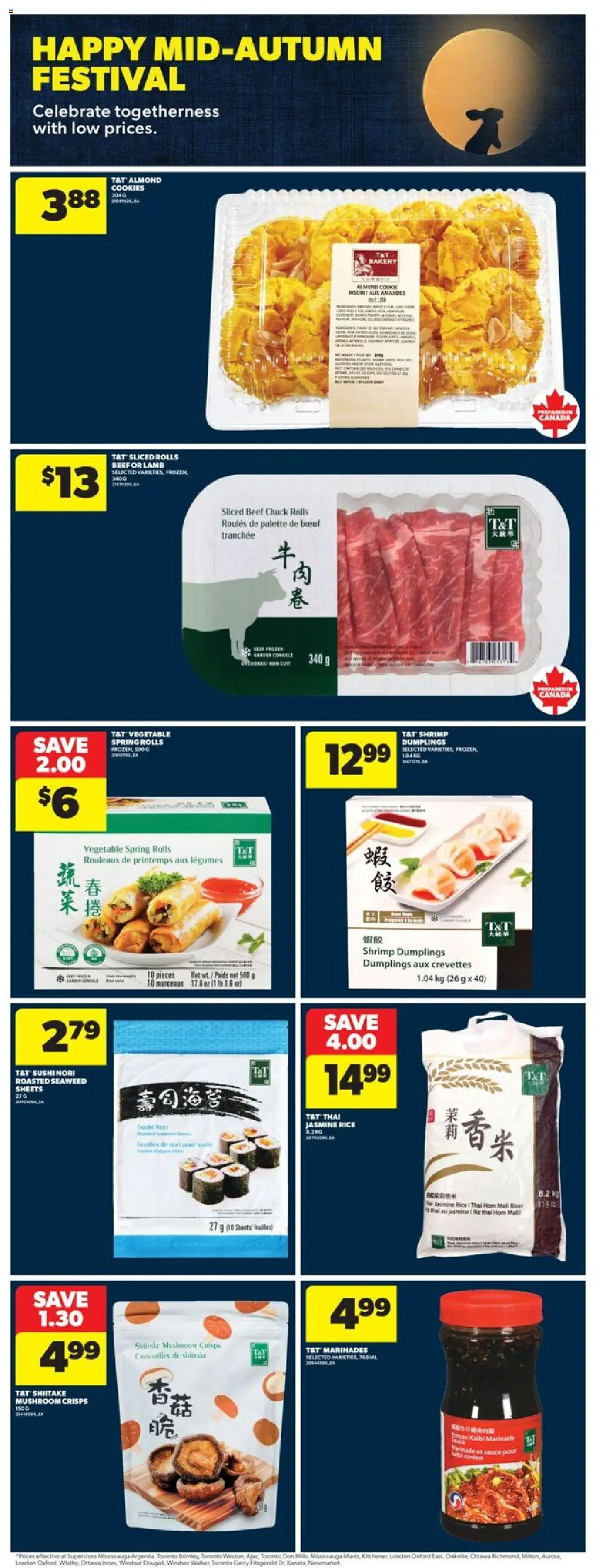 Real Canadian Superstore flyer valid from 02.10.2025 | Page: 21 | Products: Rice, Beef, Cookies, Bakery