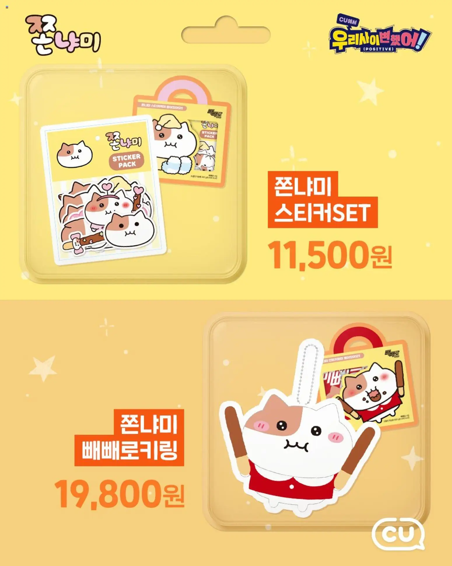  | 페이지: 3