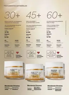 Vista previa de folleto Natura catálogo  - Ciclo 5 de la Natura válido desde 10.03.2026 | Página: 108 | Productos: Crema