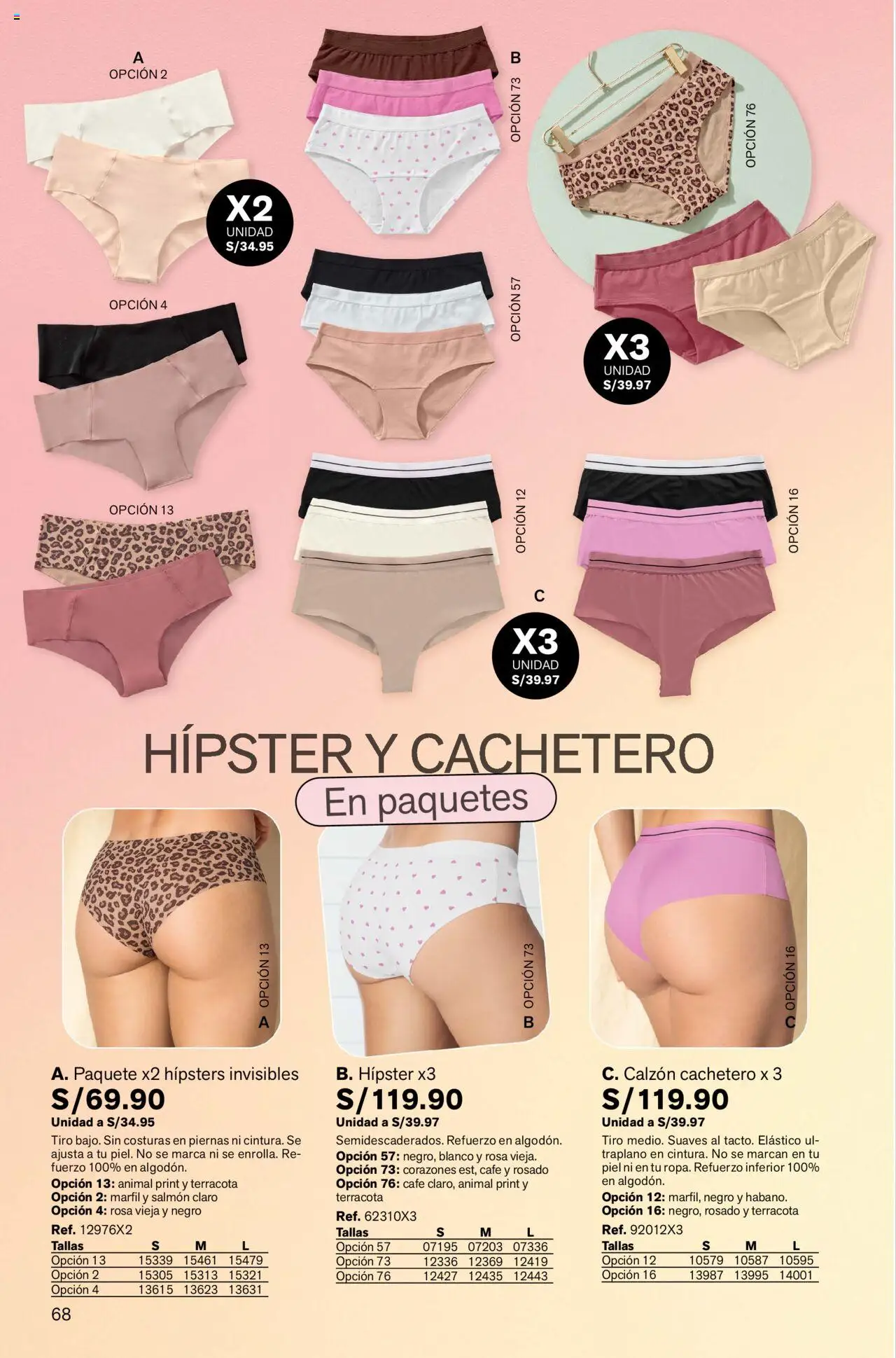 Catálogo Leonisa válido desde 04.08.2025 | Página: 68 | Productos: Café