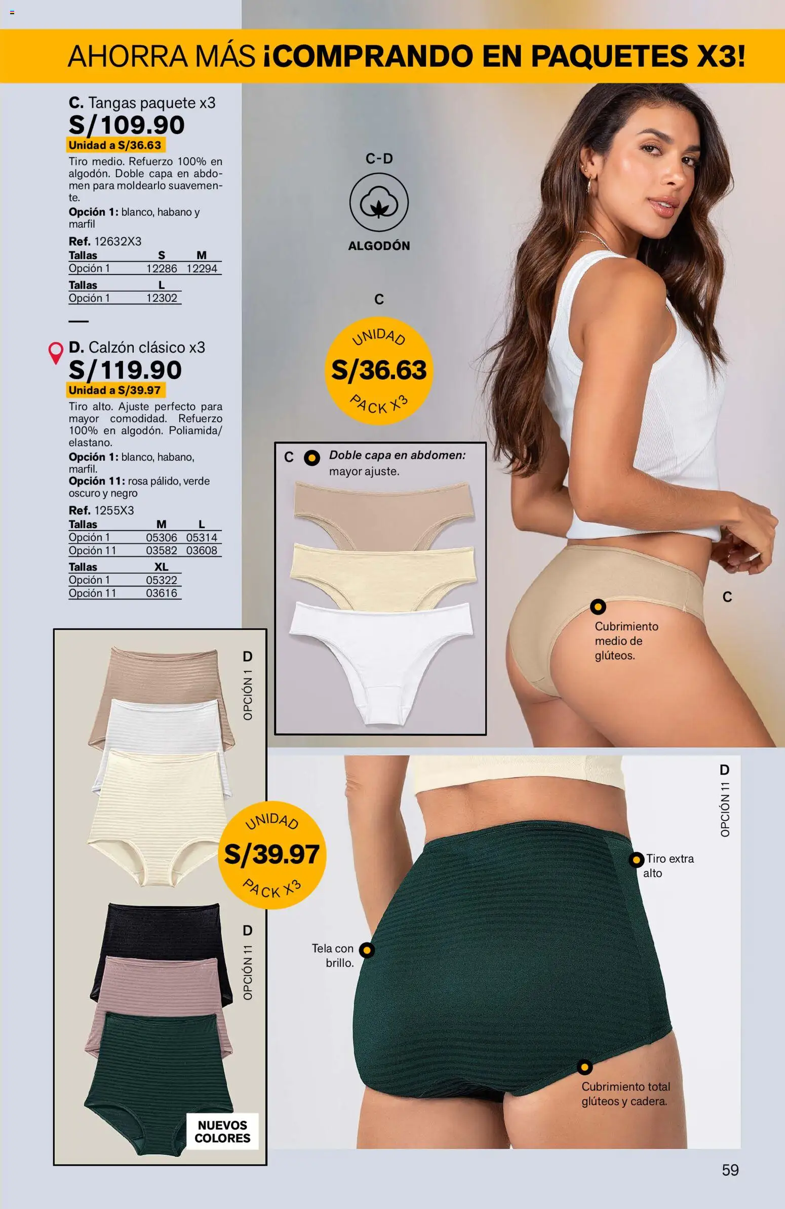 Catálogo Leonisa válido desde 07.04.2026 | Página: 59