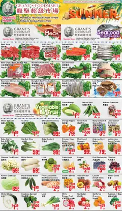 Preview of Oceans flyer - Grant’s Foodmart from shop Oceans valid from 18.07.2025