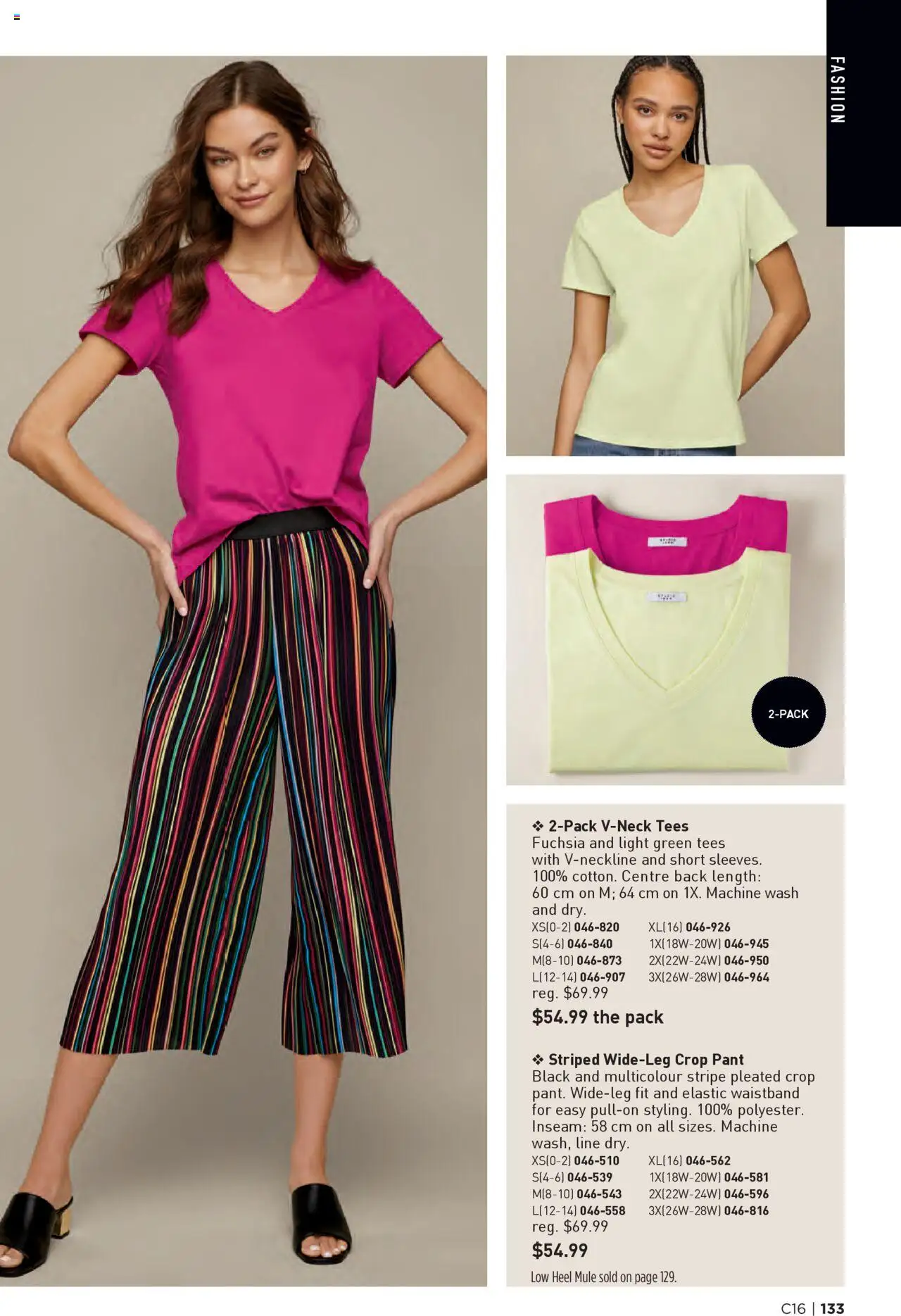 Avon flyer valid from 31.07.2025 | Page: 133 | Products: T-shirt