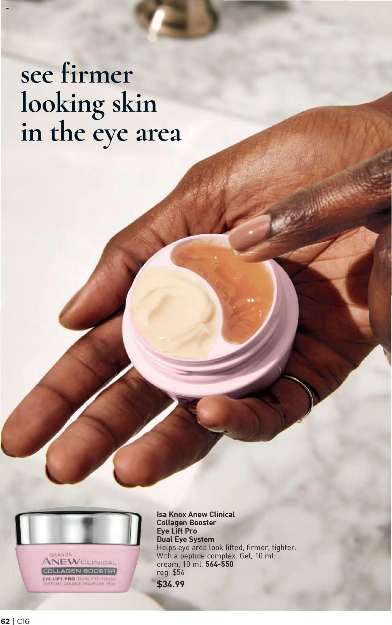 Avon flyer valid from 31.07.2025 | Page: 62 | Products: Cream